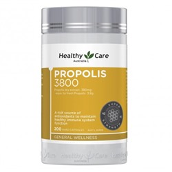 Прополис 3800 мг в капсулах (200 капс) в максимальной концентрации