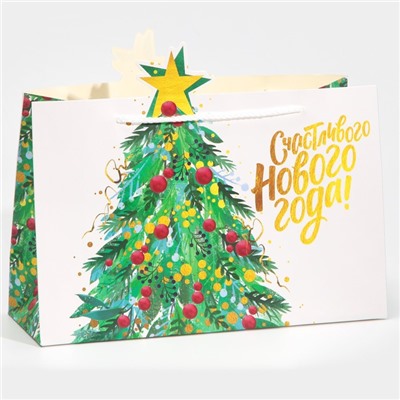 Пакет подарочный новогодний «Счастливого Нового года», 30×23×10 см