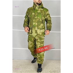 Костюм горка зима 1849910-2