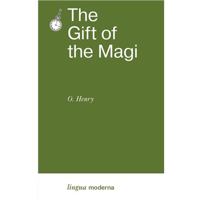 АСТ O. Henry "The Gift of the Magi"