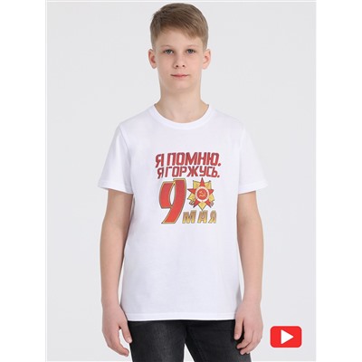 Апрель Футболка