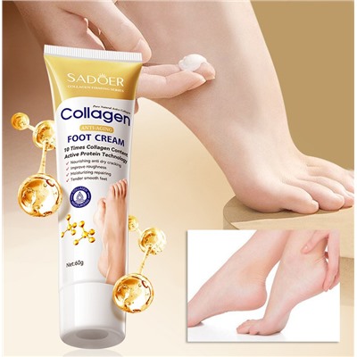 Увлажняющий крем для НОГ с Коллагеном Sadoer, 60 гр.