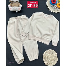 костюм 2054471-3