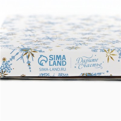 Коробка для шоколада новогодняя «Снежинки», 17×8.5×1.5 см