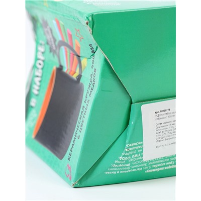 УЦЕНКА Набор кружка рисование мелом «Подарок любимому» 400 мл