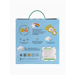 Модульный массажный коврик, набор №4 «Радуга», 7 шт., Ортодон