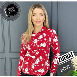 Рубашка 2050070-3