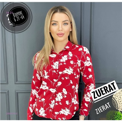 Рубашка 2050070-3