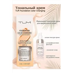 Тональная основа 60650 НАТАЛИ, 1124166