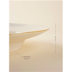 Тарелки для пасты SL Home «Леггеро», 160 мл, d=21.8 см, набор 2 шт., фарфор, бежевые