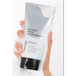 JMsolution Пенка с ретинолом для выравнивания тона кожи Skin Boost Retinol Cleansing Foam