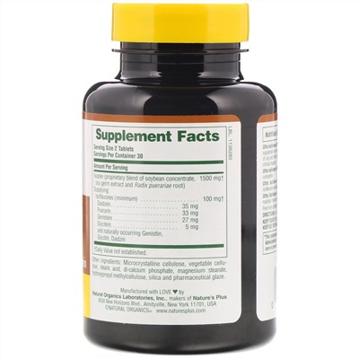 Nature's Plus, Ultra Isoflavone 100, 60 вегетарианских таблеток