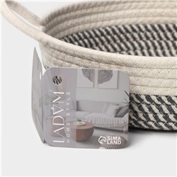 Корзина для хранения LaDо́m «Визави», плетёная, ручной работы, с ручками, хлопок, 34×25×7 см, серая