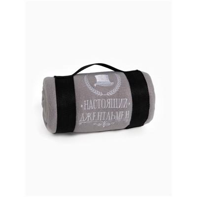 Плед флисовый «Этель. Настоящий джентльмен», 130×150 см, флис 160 г/м²