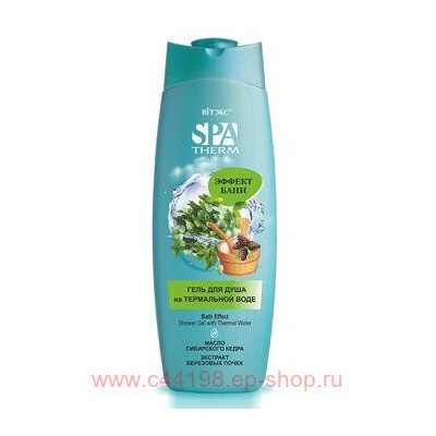 Витэкс Spa Therm Гель для душа на термальной воде Эффект бани 515 мл
