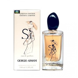 Парфюмерная вода Giorgio Armani Si Limited Edition 2018 женская (Euro A-Plus качество люкс)