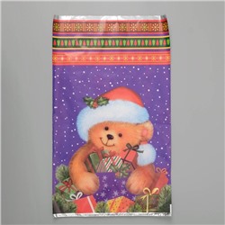 Пакет подарочный новогодний, для сладких подарков «Подарок другу», 30×50 см