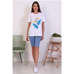 Натали Костюм 6279