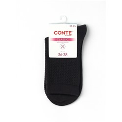 Классические CONTE CLASSIC Носки женские