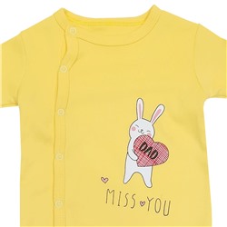 5010 Комбинезон ясельный