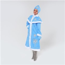 Костюм карнавальный «Снегурочка», шуба с узорами из парчи, кокошник, варежки, р-р 44-50, рост 170 см