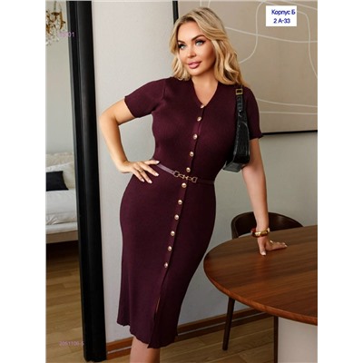 платье 2051106-5