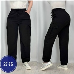 Штаны #23036100