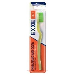 EXXE Зубная щетка Гималайская соль мягкая 3540