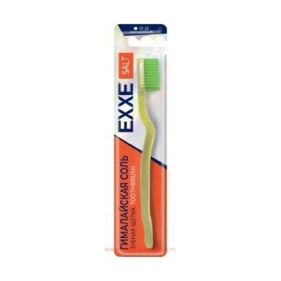 EXXE Зубная щетка Гималайская соль мягкая 3540