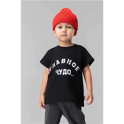 Футболка BODO, 1213080