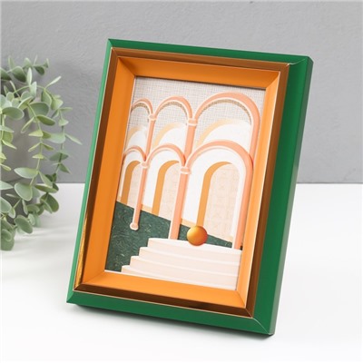 Фоторамка для фото 13×18 см «Стефания», пластик, зеленая с золотым, 4.4×17.8×23 см