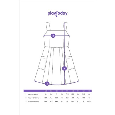 Сарафан PLAYTODAY, 1125042