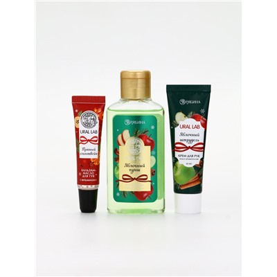 Подарочный набор новогодний: гель для душа, крем для рук и бальзам для губ, аромат яблоко, URAL LAB