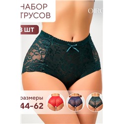 Трусы 98261 кружевные шорты высокие, набор 3 шт., OIRO (Синий, бордо)