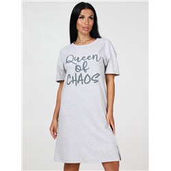 Травна - туника серый