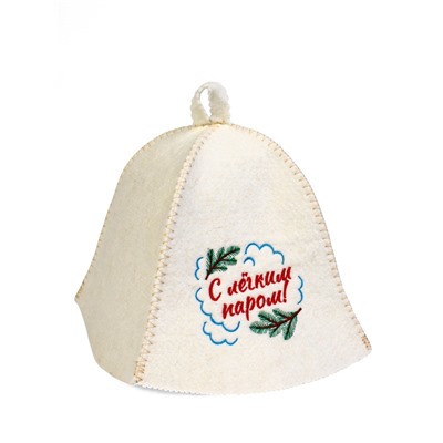 Набор для бани и сауны «С лёгким паром!», шерсть 50%, полиэфир 50%, 2 предмета: шапка, коврик
