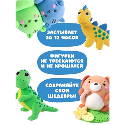Лёгкий пластилин «Лепи Легко», набор 36 шт., 12 цветов