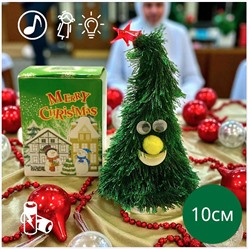 Елка поющая, тацующая на батарейках