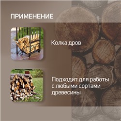 Колун-топор из стального проката ТУНДРА, с березовым топорищем и отбойником, 2.5 кг