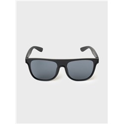 Очки солнцезащитные для детей