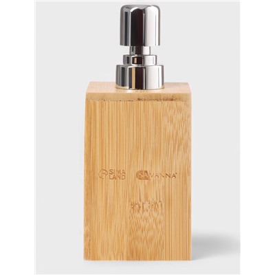 Набор аксессуаров для ванной SAVANNA BAMBOO, дозатор, стакан