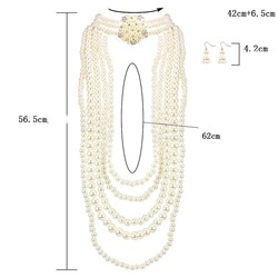 Комплект арт. 26 7362 (id 284691)