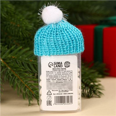 Конфеты драже в банке «Снежного года», с витамином С, мята, 18 г