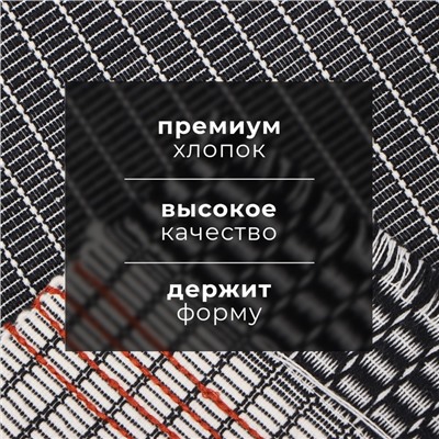 Дорожка на стол «Этель», 33×182 см, 100% хлопок, серая