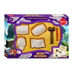 Раскопки "Раскопки юного археолога" в коробке