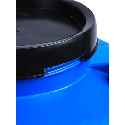 УЦЕНКА Фляга пищевая, 50 л, горловина 18.5 см, пластиковая, синяя