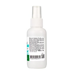 Бесспиртовой кожный антисептик спрей Алмадез-Оптима, 100 мл