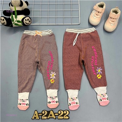 штаны 1975493-2