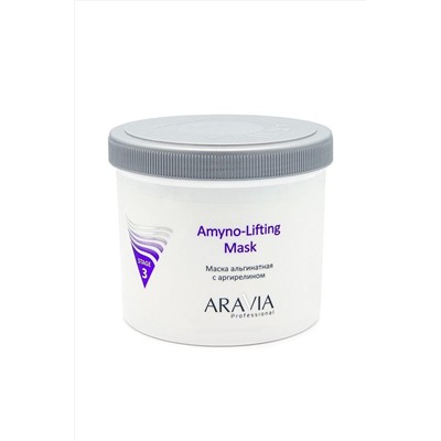 Aravia Маска альгинатная с аргирелином / Aravia Amyno-Lifting, 550 мл KRISTALLER, 1135578