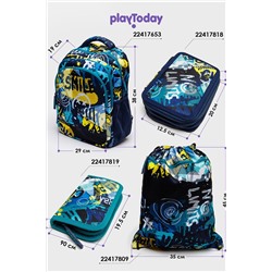 Рюкзак PLAYTODAY, 1022759